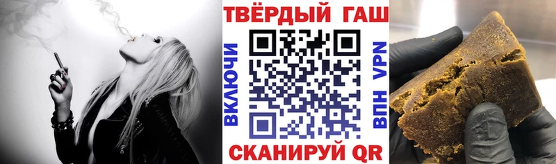 Гашиш ice o lator  МЕГА как зайти  Мензелинск 