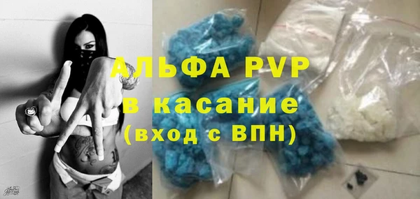 PSILOCYBIN Арсеньев