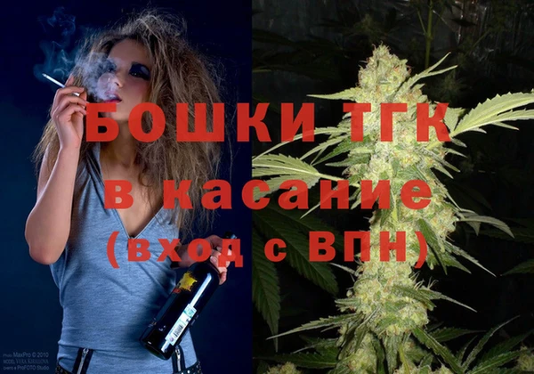кокаин премиум Аркадак