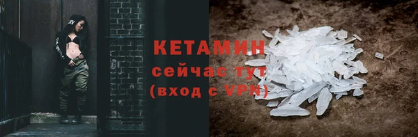 спиды Ладушкин