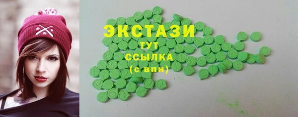 кокаин премиум Аркадак