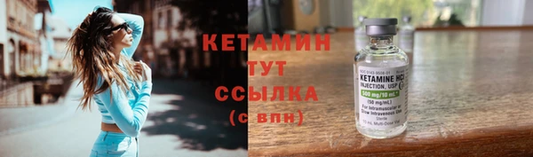 PSILOCYBIN Арсеньев