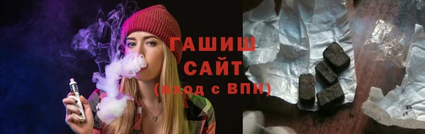 PSILOCYBIN Арсеньев