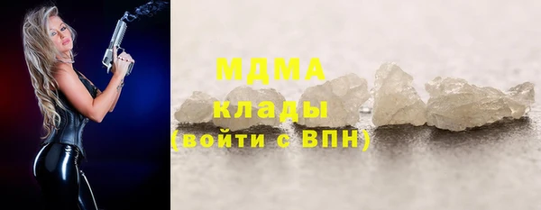 первитин Лагань