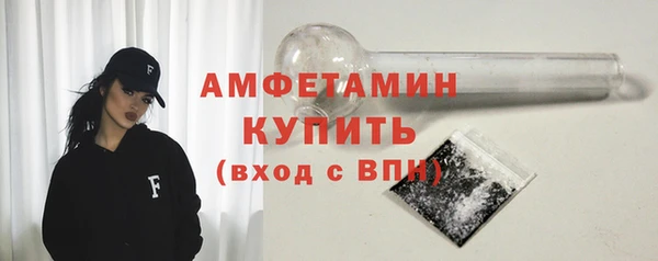 PSILOCYBIN Арсеньев