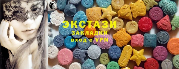 кокаин премиум Аркадак