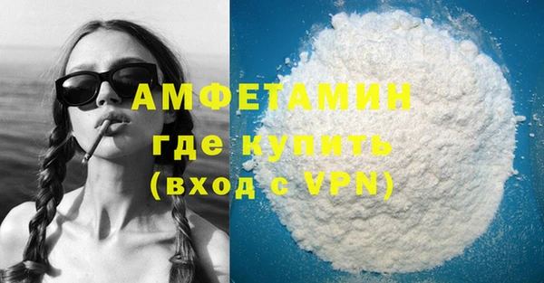 PSILOCYBIN Арсеньев