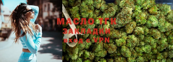 PSILOCYBIN Арсеньев