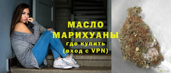 PSILOCYBIN Арсеньев
