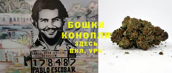 кокаин премиум Аркадак