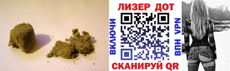 ЛСД экстази кислота  KRAKEN рабочий сайт  Мензелинск  хочу  